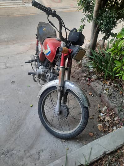 Metro 70