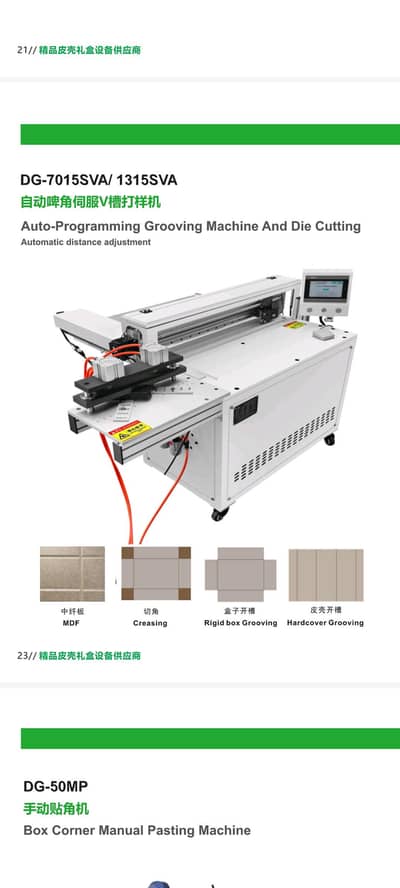 Semi Auto V grooving machine