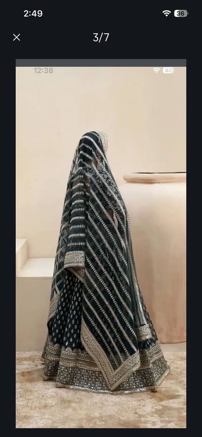 Afrozeh lehnga