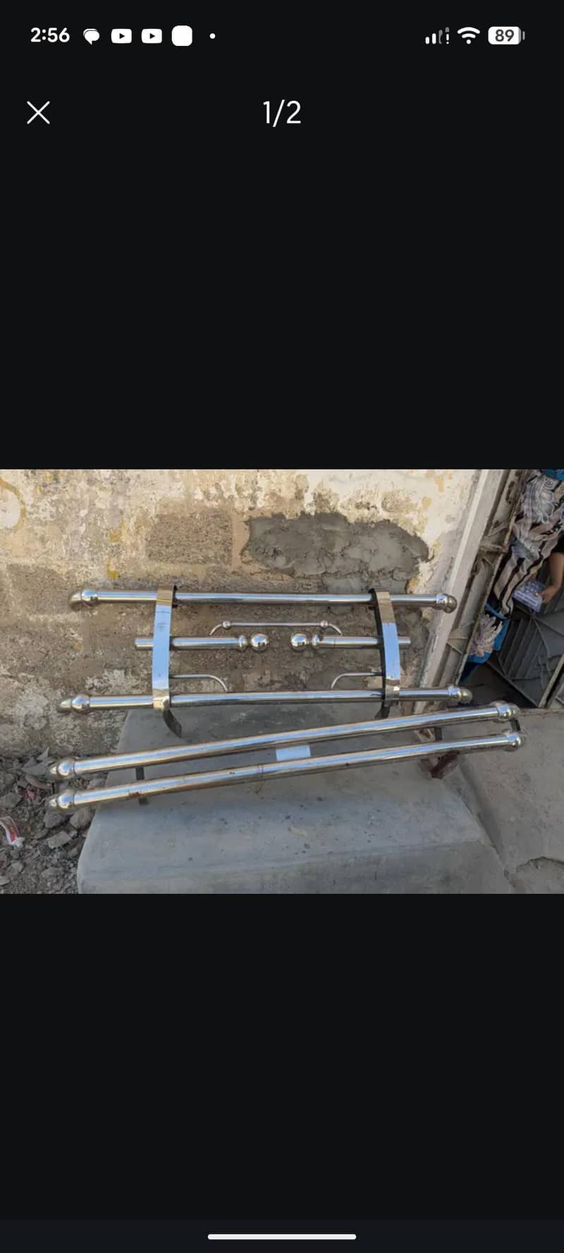 Safe Guard 1