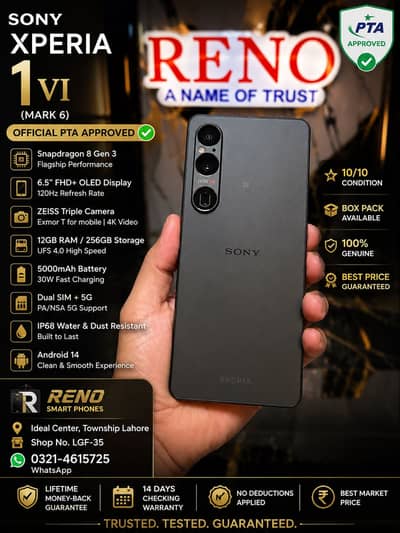 Sony Xperia 1 VI (Mark 6) 512Gb Officially Pta Approved