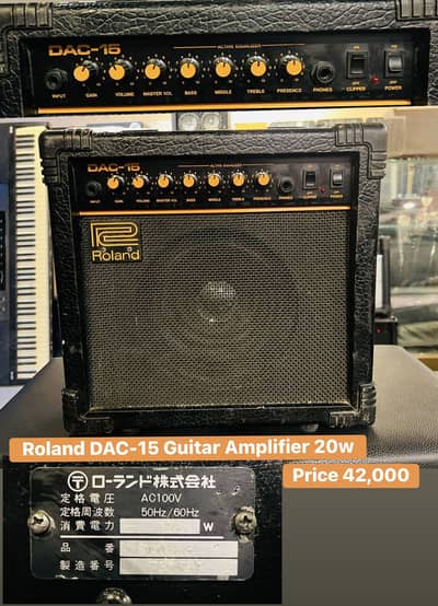 Roland DAC-15 Guitar Amplifier 20w/Piano/Keyboard/Guitar/Electric/Bass