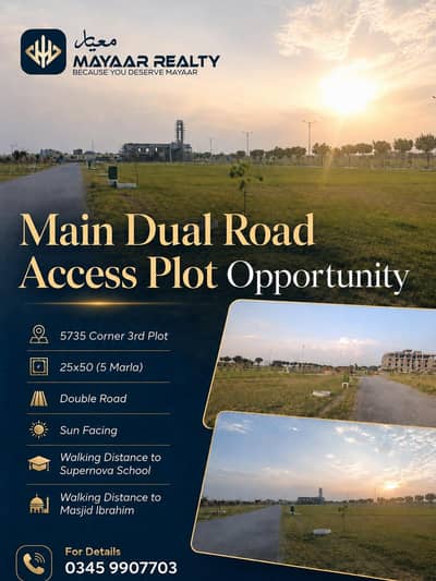 Faisal Hills Prime location plot available in B block for sale