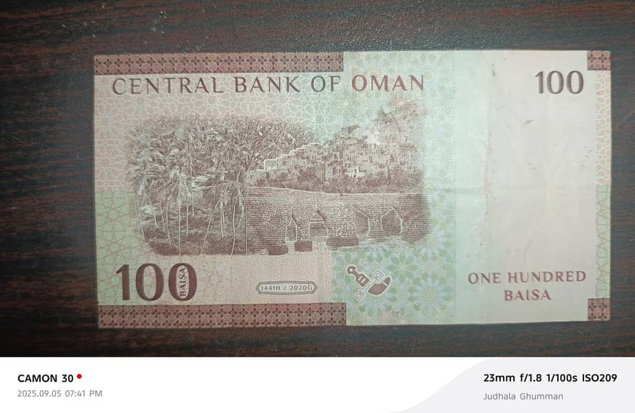 Currency notes 1