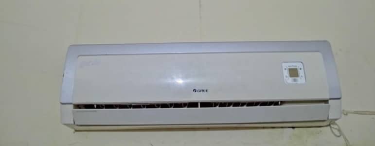 Gree 1.5 ton only ac no compressor