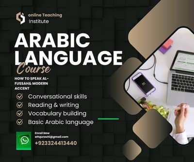Modern Arabic language spoken tutor available
