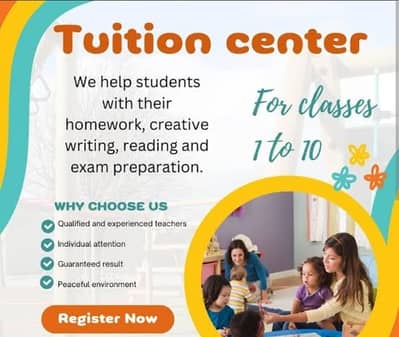 Home tuition centre