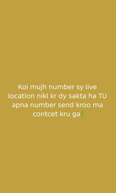 loction