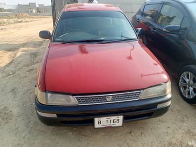 Toyota Corolla 1995