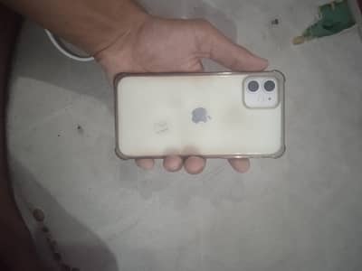Apple iPhone 11 factor unlock but SIM working