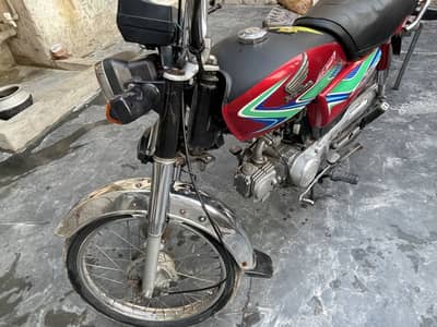 03209427465 Whtsapp all Oky bike h bio metric on sport