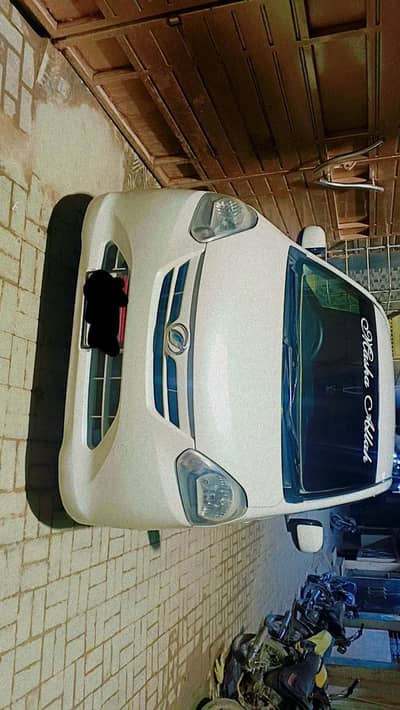 Daihatsu Mira 2015