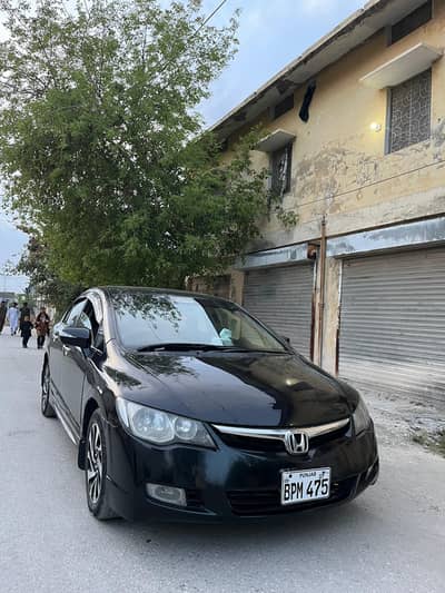 Honda Civic VTi Oriel Prosmatec 2007
