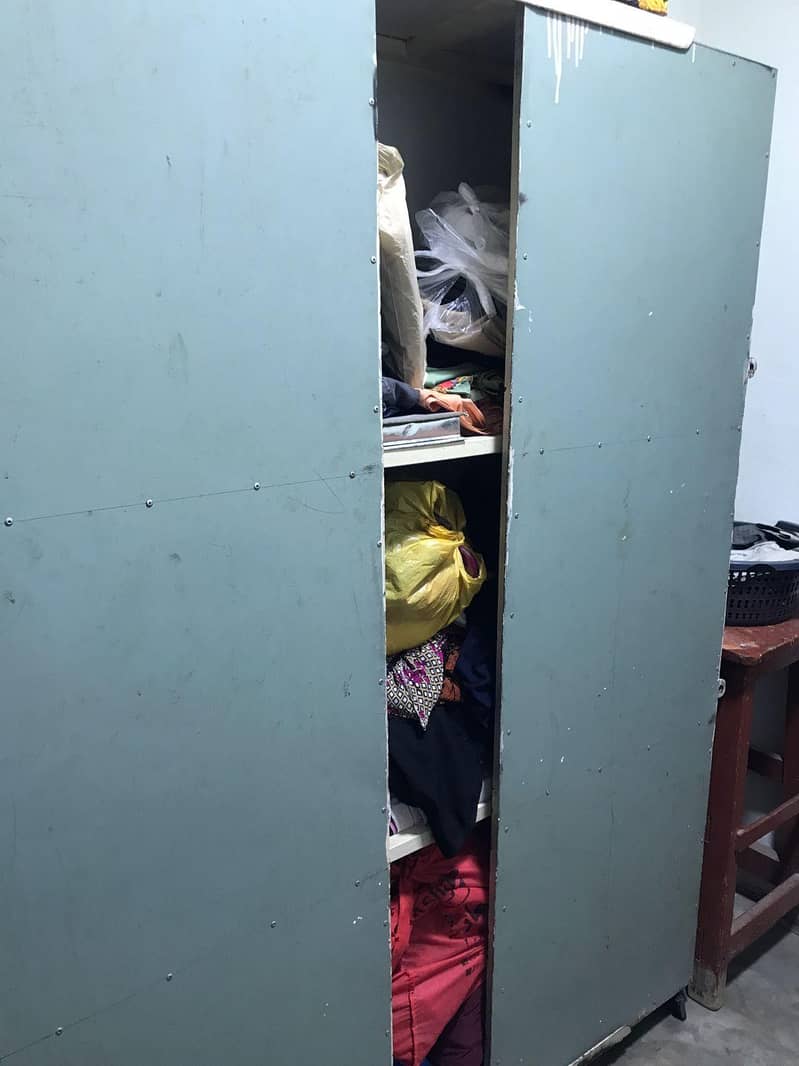 almri 0