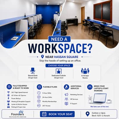 Office Rooms for Rent | Near Hassan Square