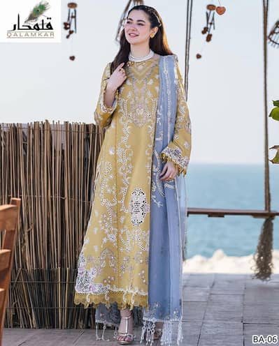 3 Piece Premium Lawn Suit – Full Embroidered | Mix Brands