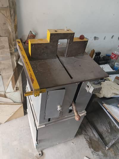 aluminum cutting machine