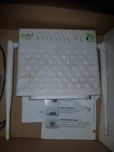 ptcl router