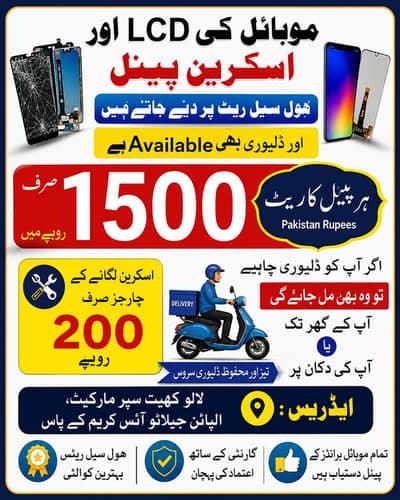 Tecno Spark 20C
