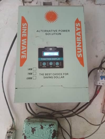 5 kv invter
