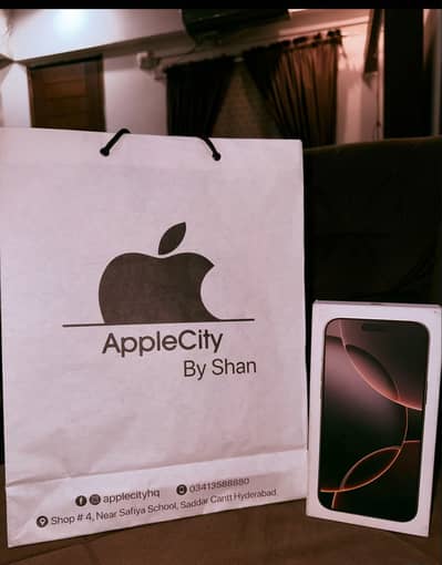 For sell
