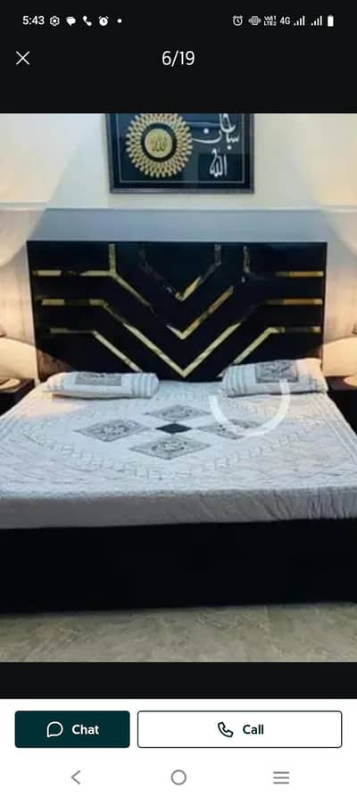 bed set