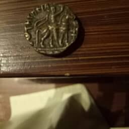 Ancient coin
