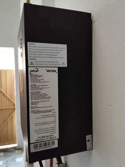 Homage inverter ups