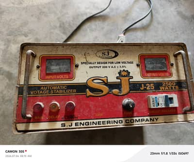 2500 watt steplizer for sell