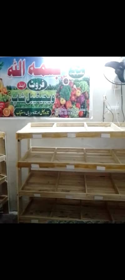 2 vegitable and fruits racks and 1 shop counter excellent condition