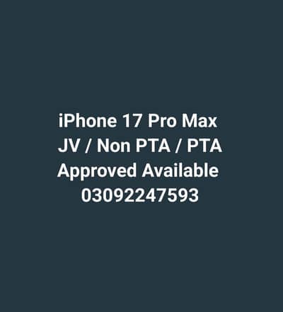 Apple iPhone 17 Pro Max
