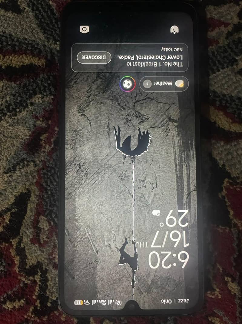 Xiaomi POCO C75 4