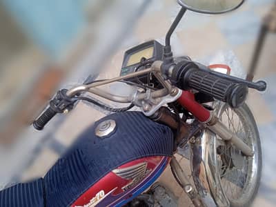 Cd 70 (10/10 condition)