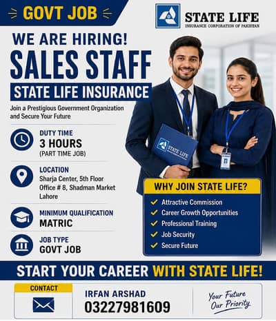 State Life Insurance Jobs – Hiring Fresh & Experienced Staff