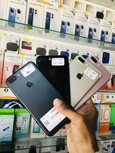 iPhone 7 Plus 128 gb or 32 gb water pack