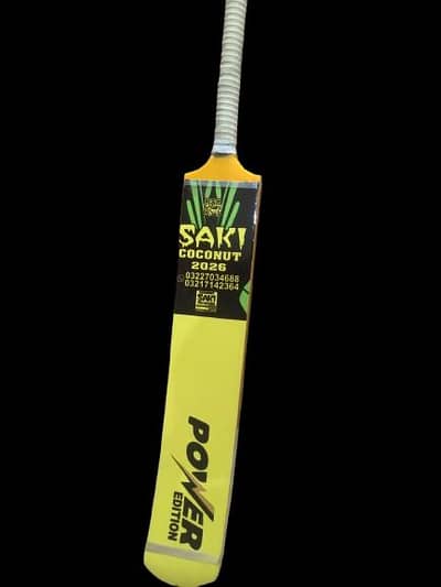 Tape ball cricket best bat (rawalacole wood) highest quality