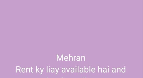 Mehran car  available for  part time job riders offer