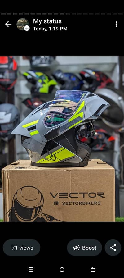 Vector Prime