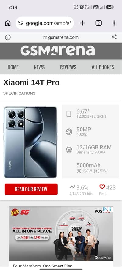 Xiaomi 14T Pro 12gb 512gb