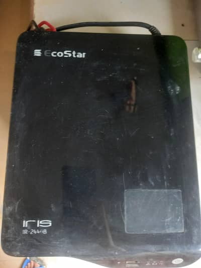 UPS 2000watt