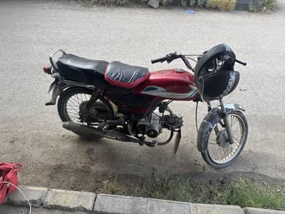 Honda CD 70 2013