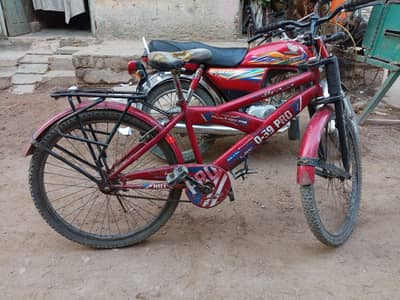 Sumax 0.39 Pro Bicycle chat on olx