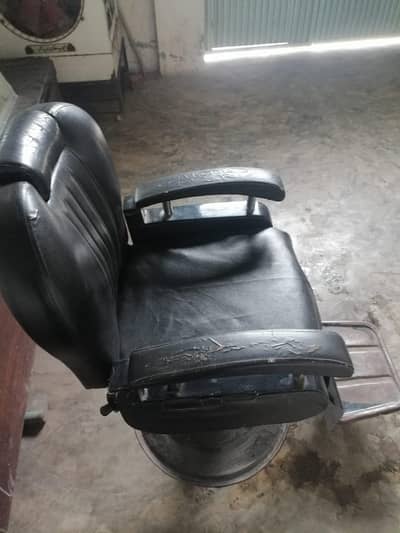 salon chair