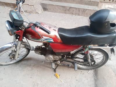 sale my bike super power bank