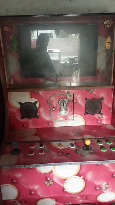 Arcade game