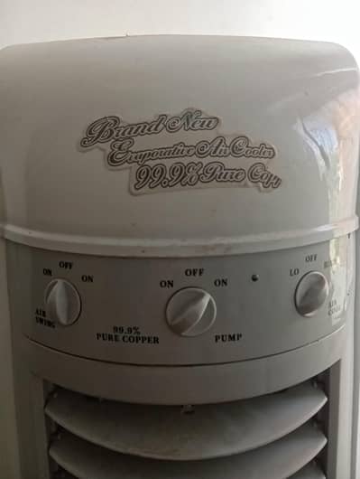 Naseer Brothers M9000 Tower Air Cooler