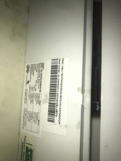 Hair A. c 1.5 ton