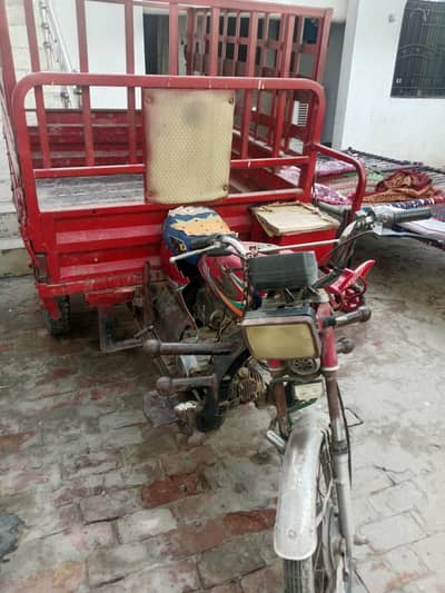 100cc united rikshwa