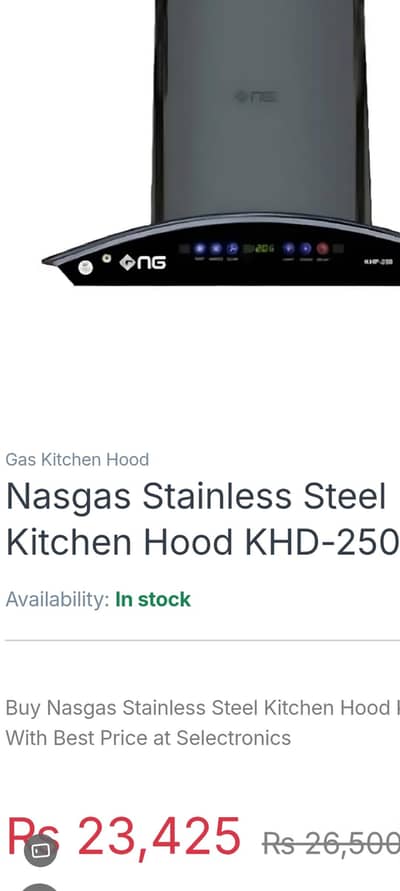 For sale