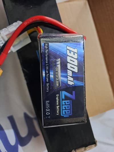 Zeee 1300mAh 6S 22.2V 120C Graphene LiPo Battery